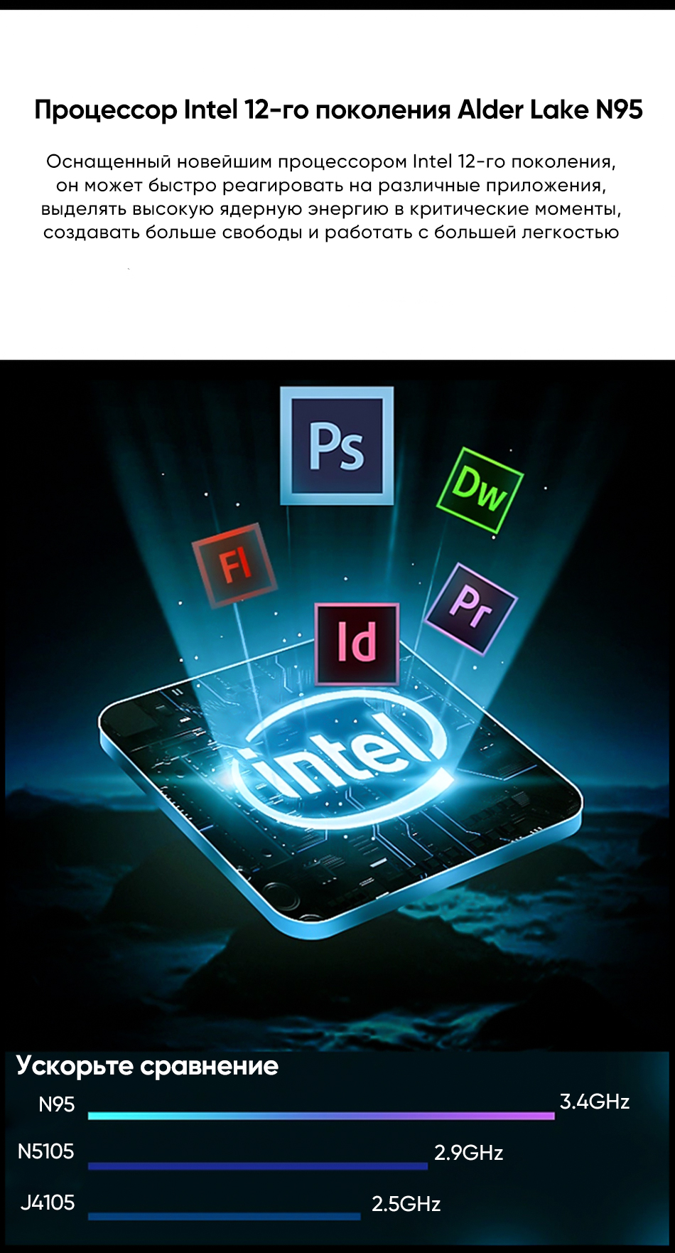 L14