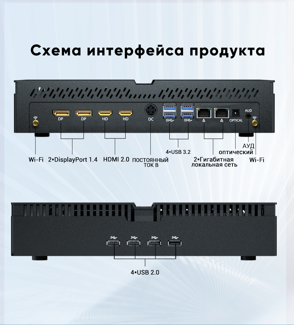 MV300-4070