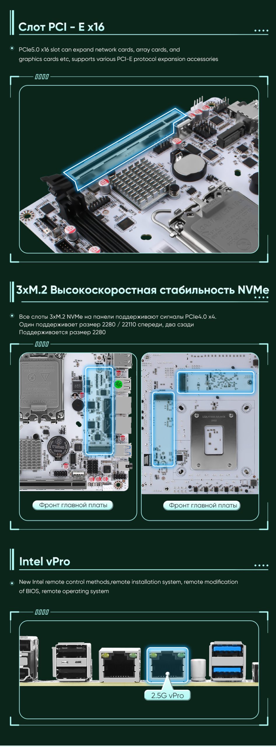 N13