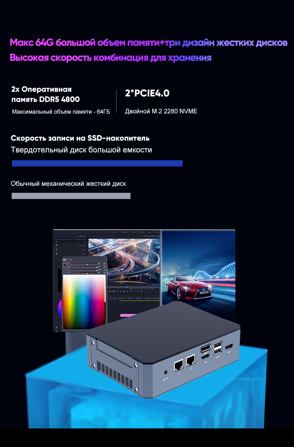 V700