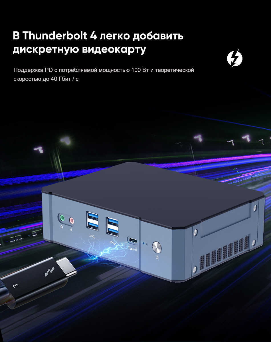 V700