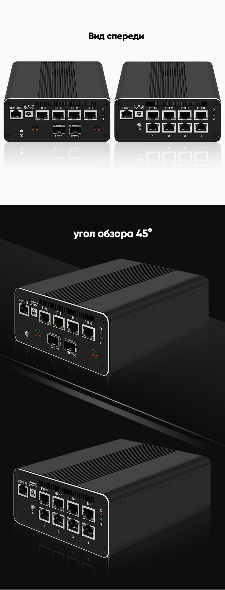 X8