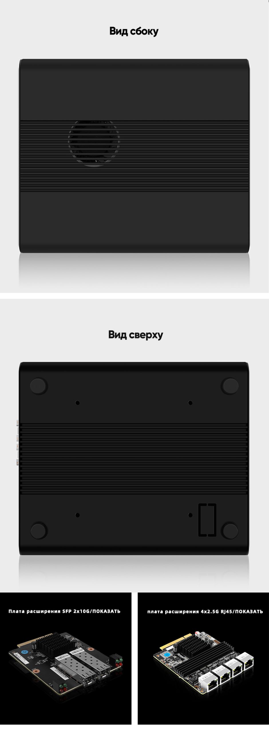 X8