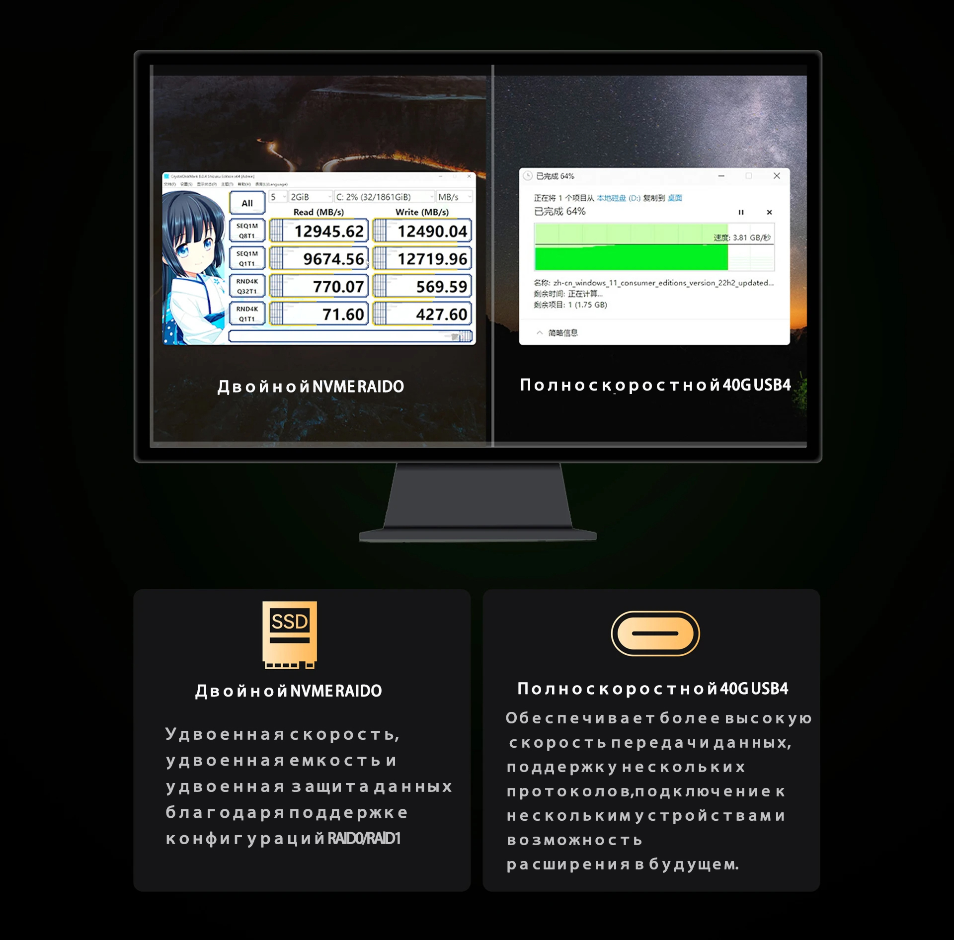 um790